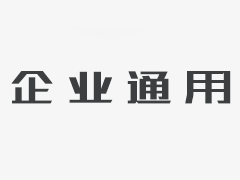 集裝箱生活污水處理設備的技術特點都有哪些呢